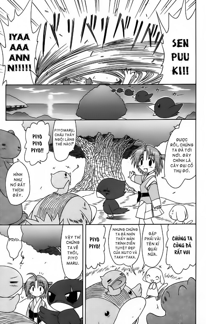 nagasarete airantou chapter 64 29