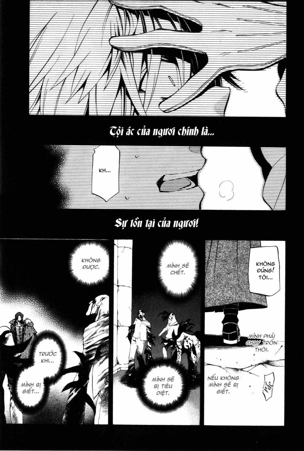 pandora hearts chapter 37 33