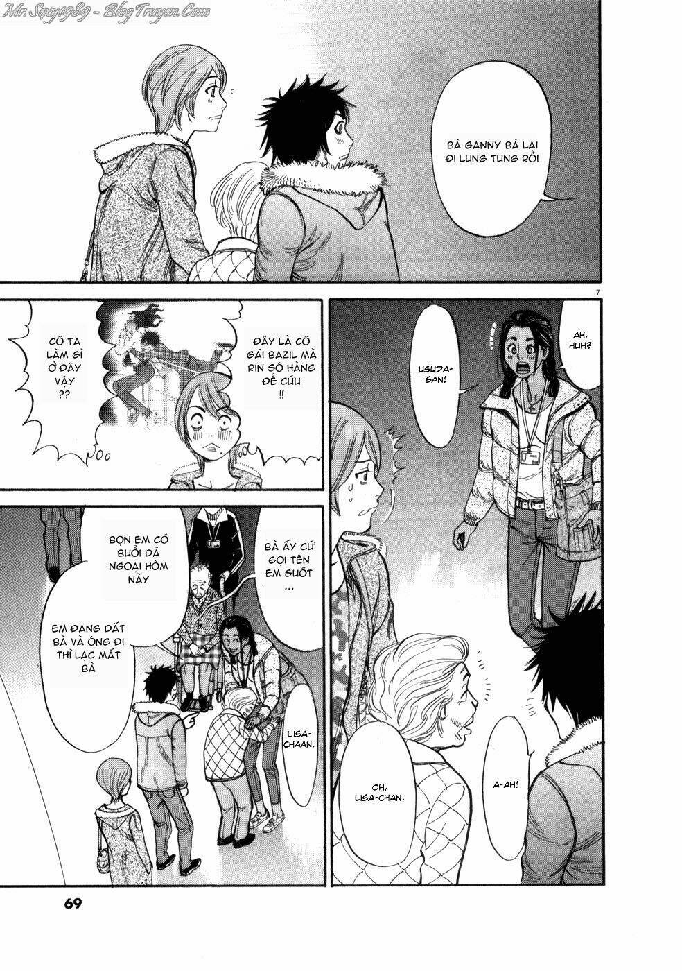 kono s o mi yo chapter 55 8