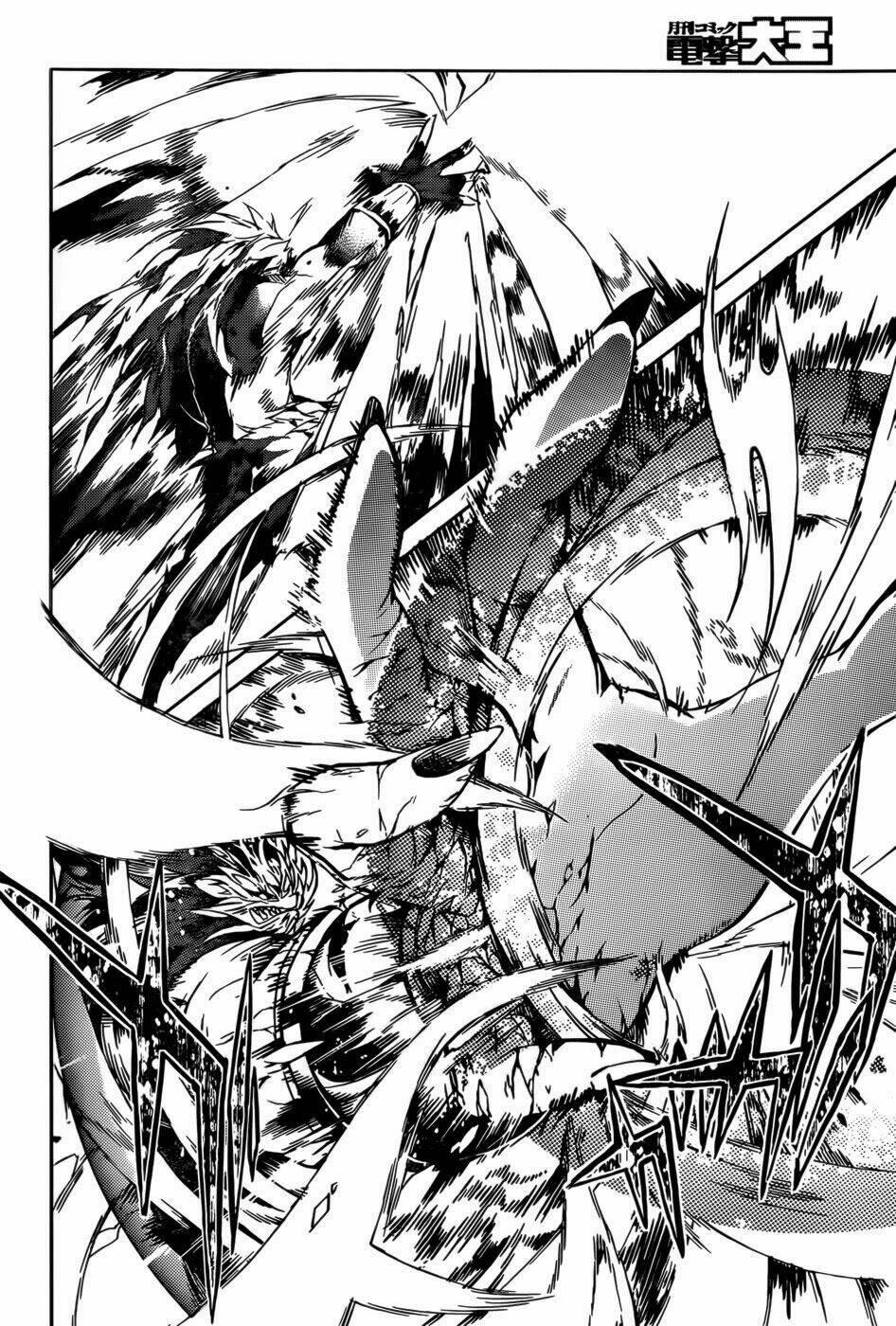 tora kiss - a school odyssey chapter 14 20