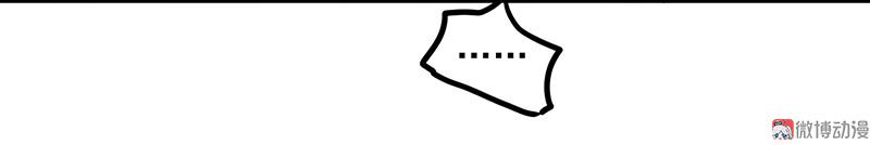 tổng tài truy thê: phu nhân lại chạy trốn chapter 7 66