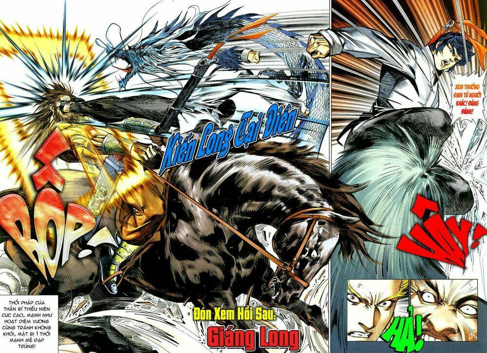 thiên hạ vô địch tiểu kiếm tiên chapter 13 32