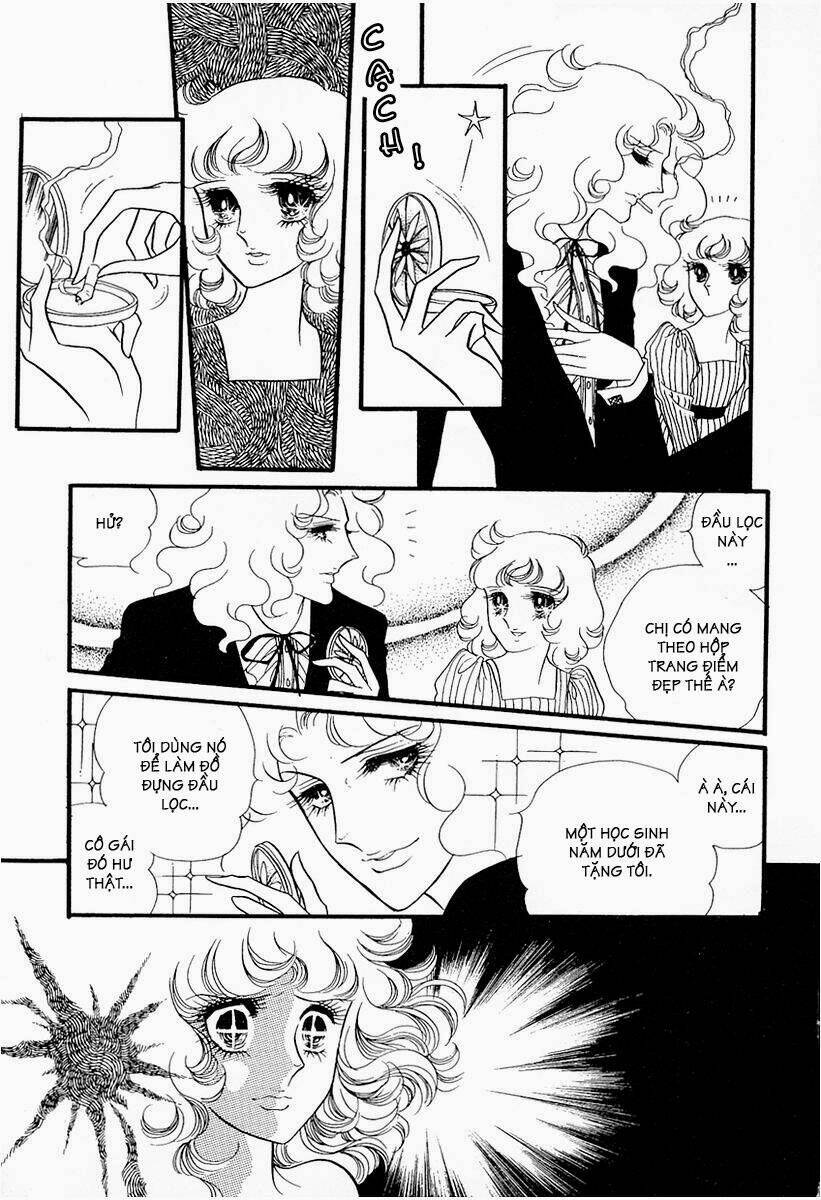 oniisama e... chapter 13 5