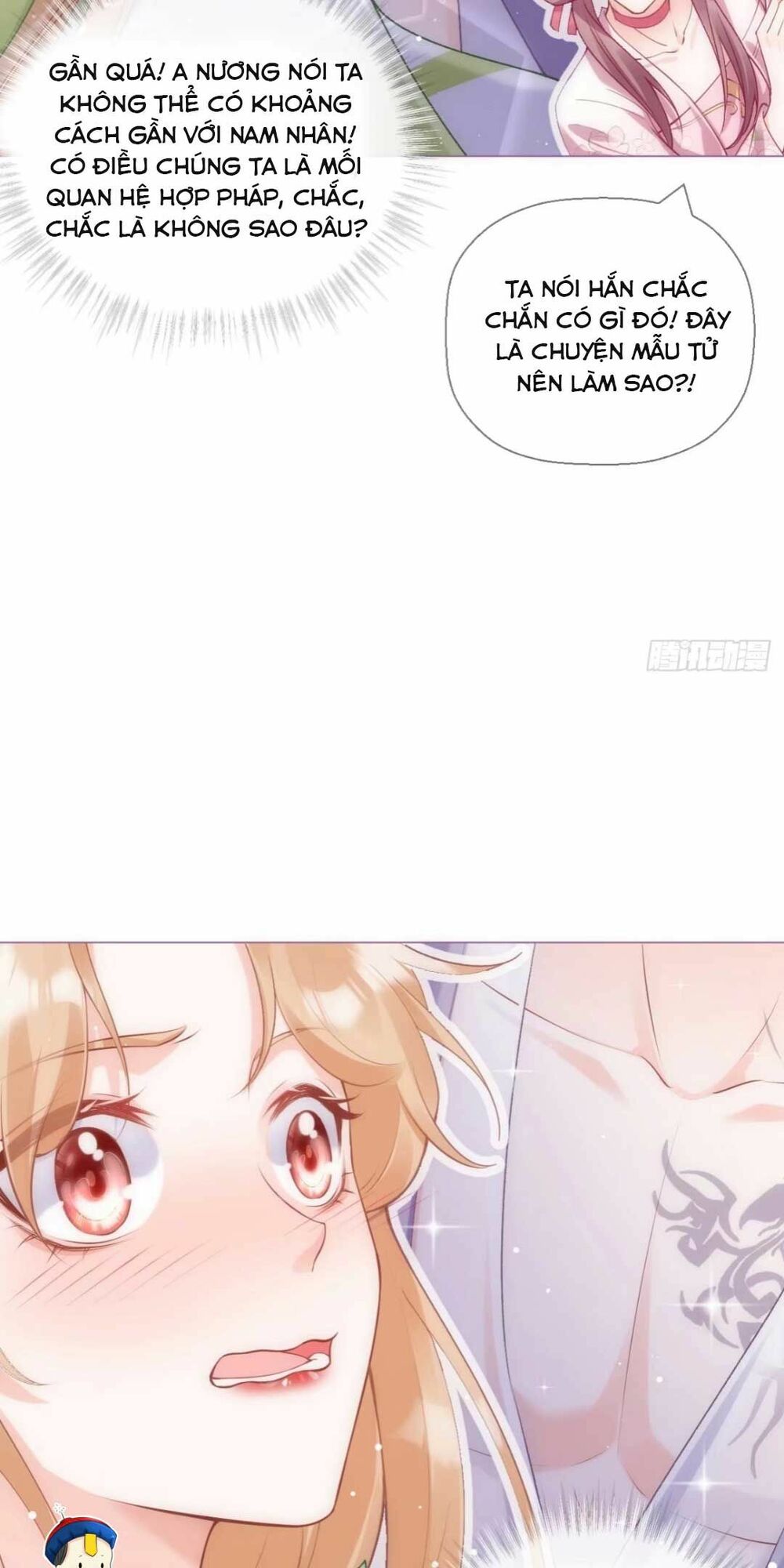 thiết lập ác nữ của tôi sụp đổ rồi chapter 16 22