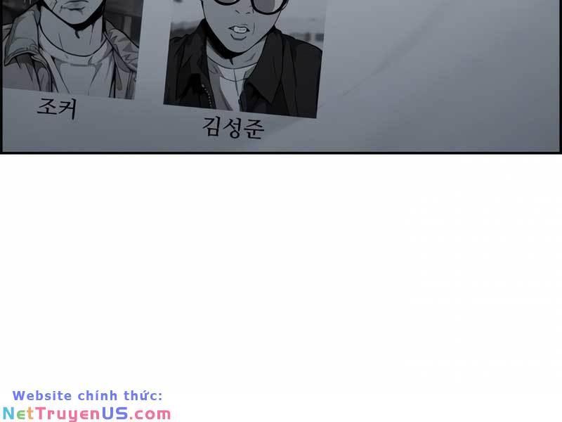 wind breaker chapter 476 48