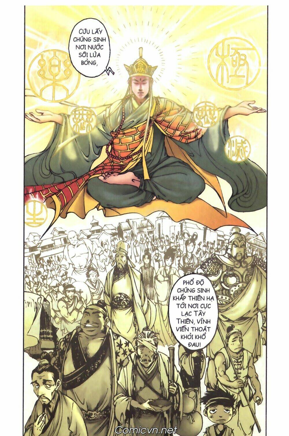 tây du ký màu chapter 98 42