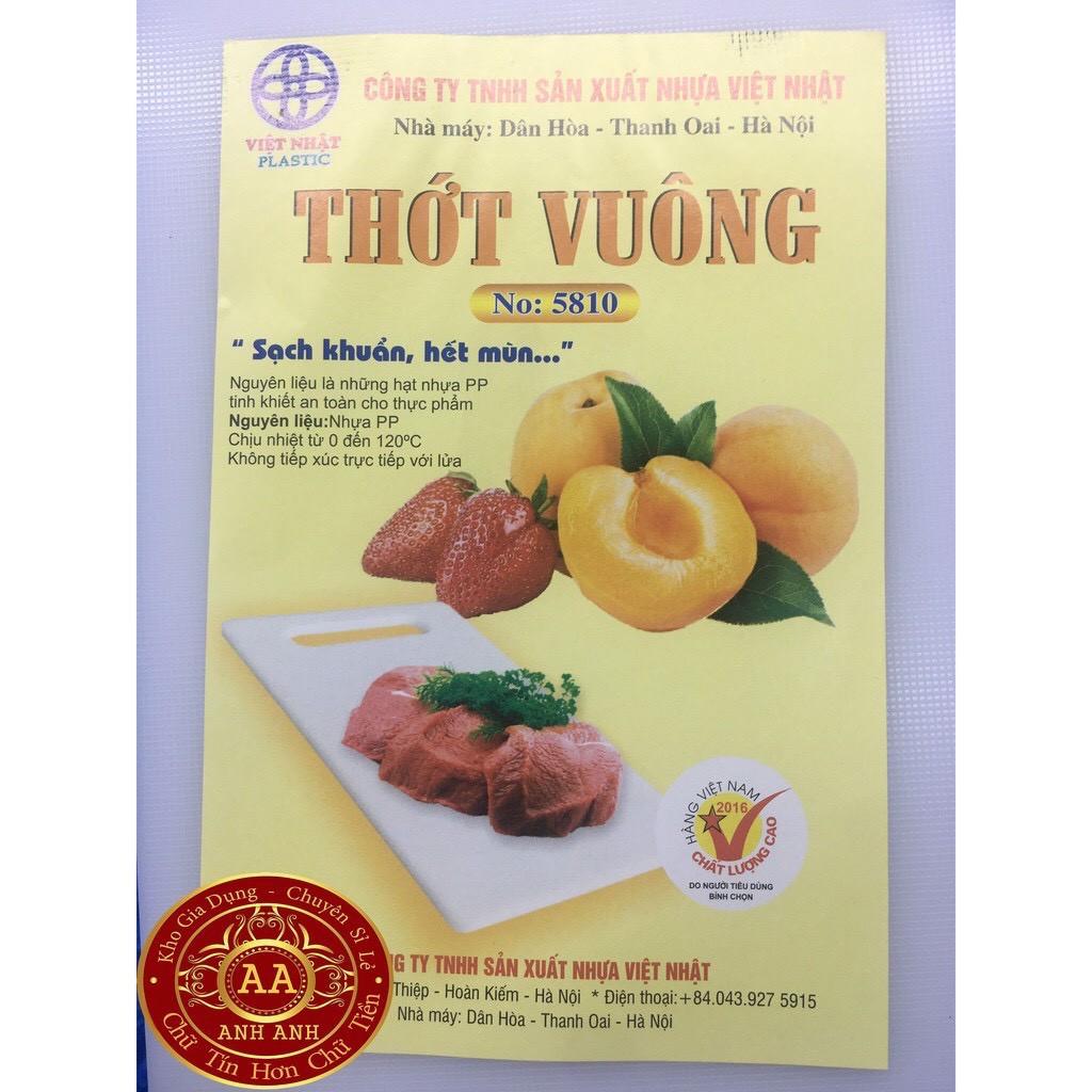 { HÀNG CAO CẤP} Thớt Nhựa Vuông (Chặt Được) Việt Nhật