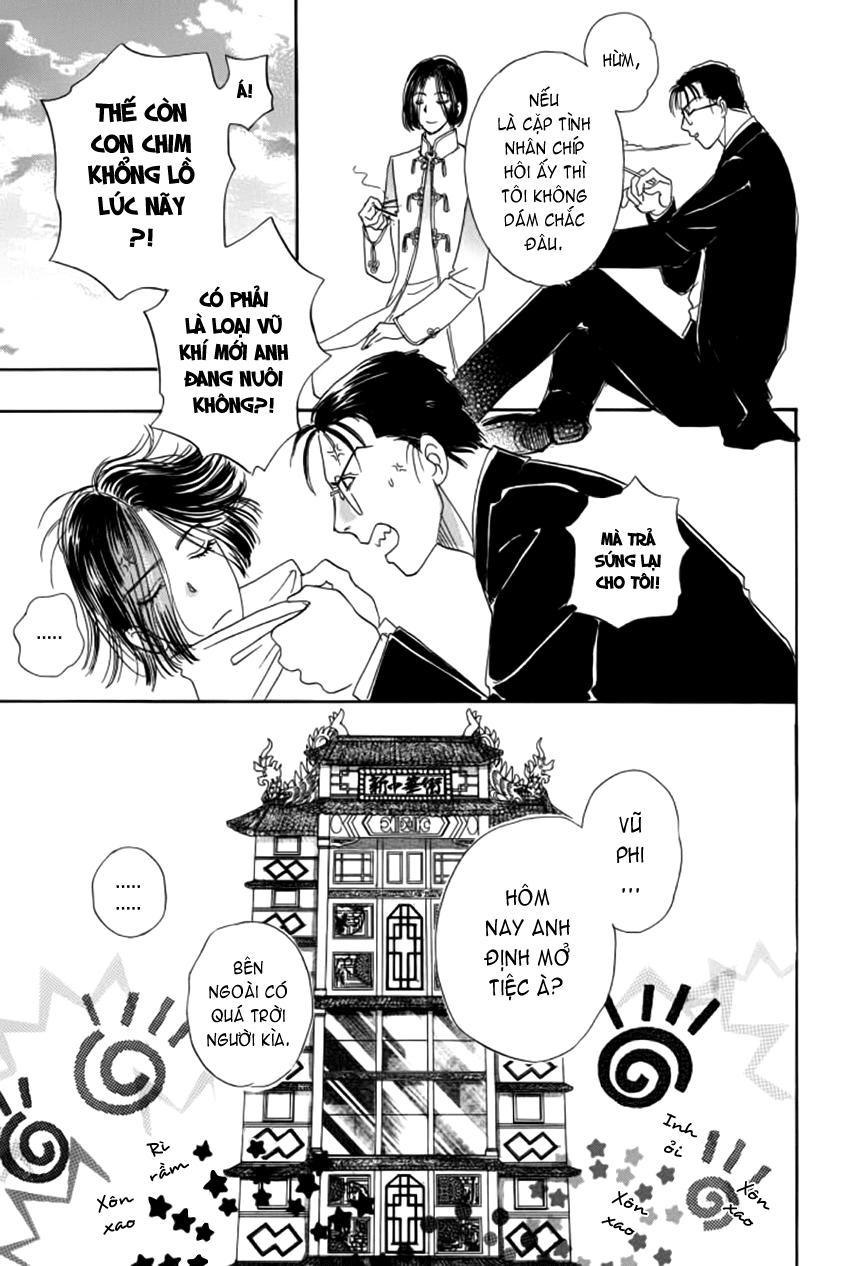 new pet shop of horror chapter 11 59