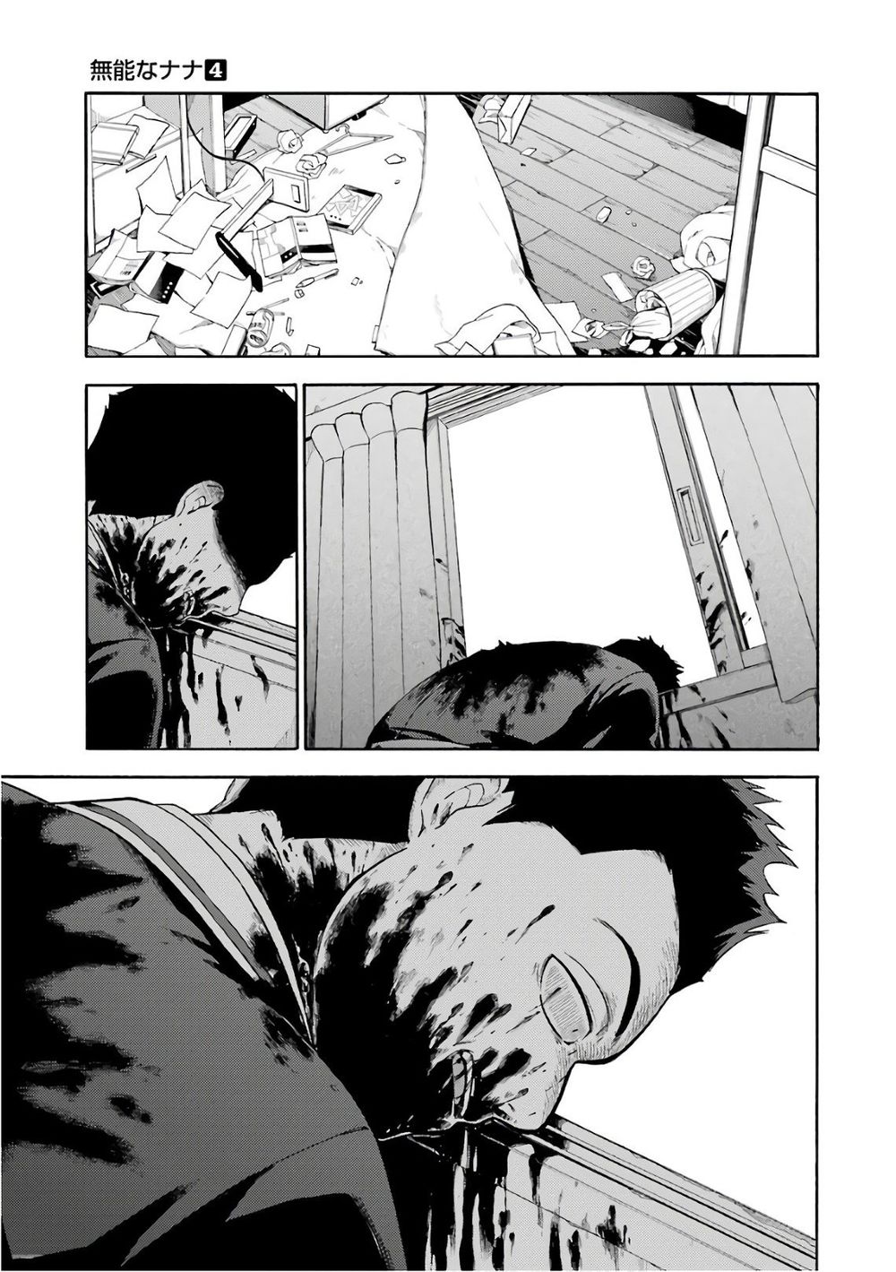 nana vô năng chapter 21 31