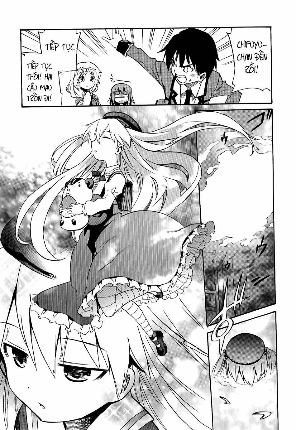 inou batoru wa nichijou-kei no naka de chapter 1 26