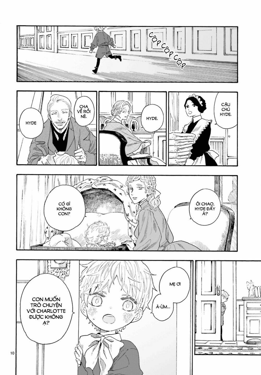 boku no gemini chapter 10 11