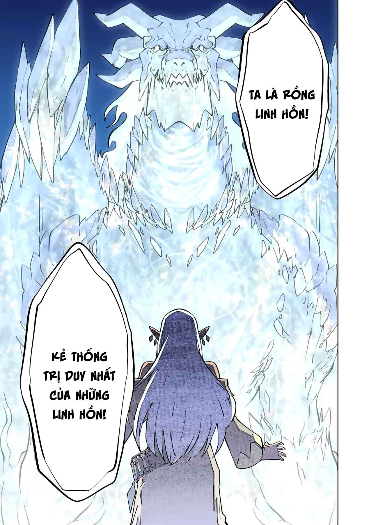 Bị Phản Bội Bởi Đồng Đội Và Sở Hữu [Gacha Không Giới Hạn] Lv.9999 chapter 51 16