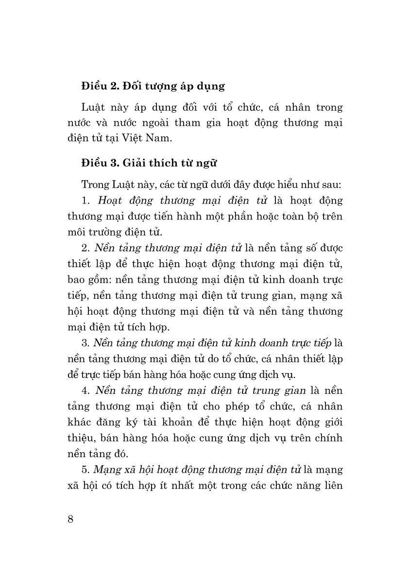 Luật Thương mại điện tử năm 2025