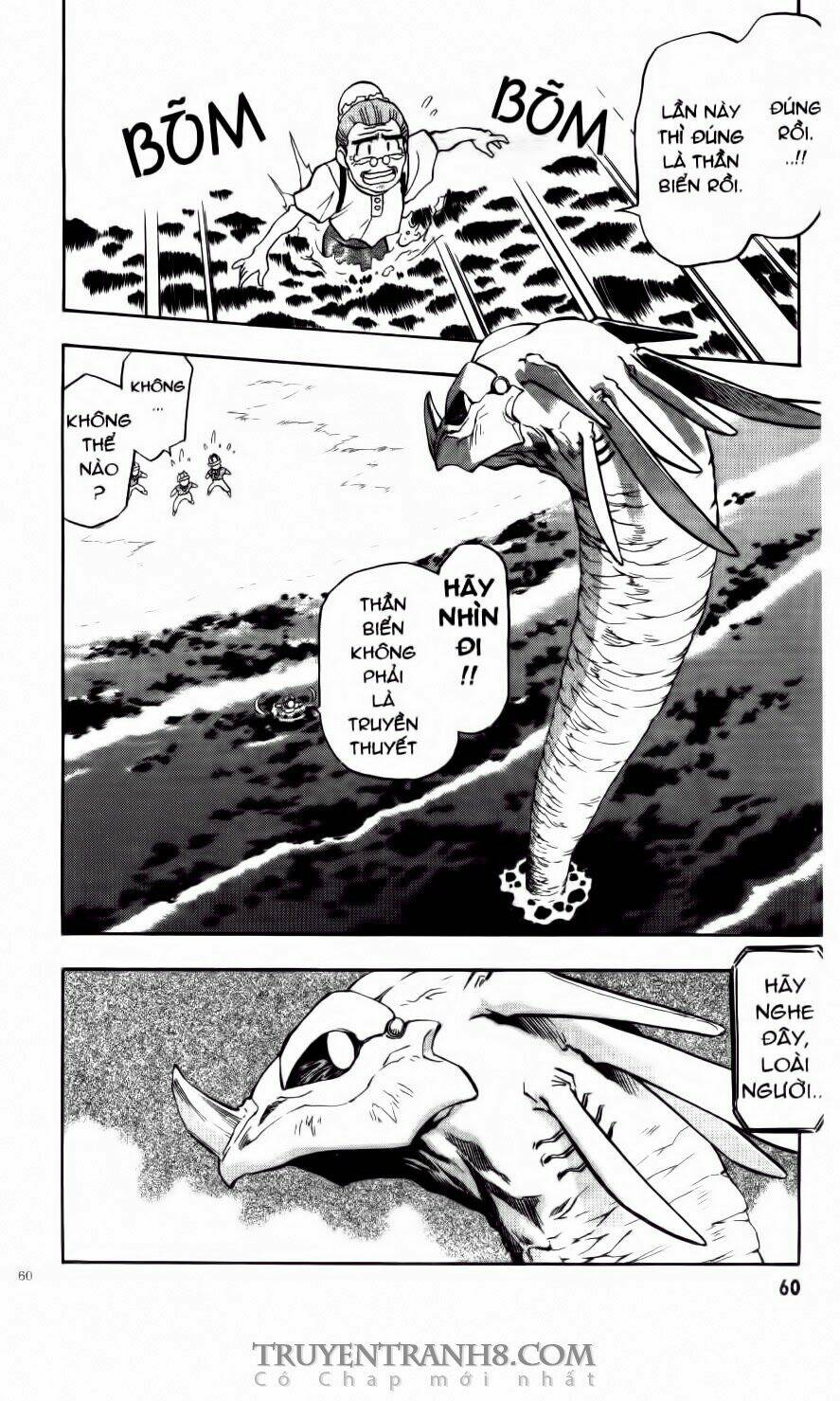 tenchi vô dụng chapter 58 9