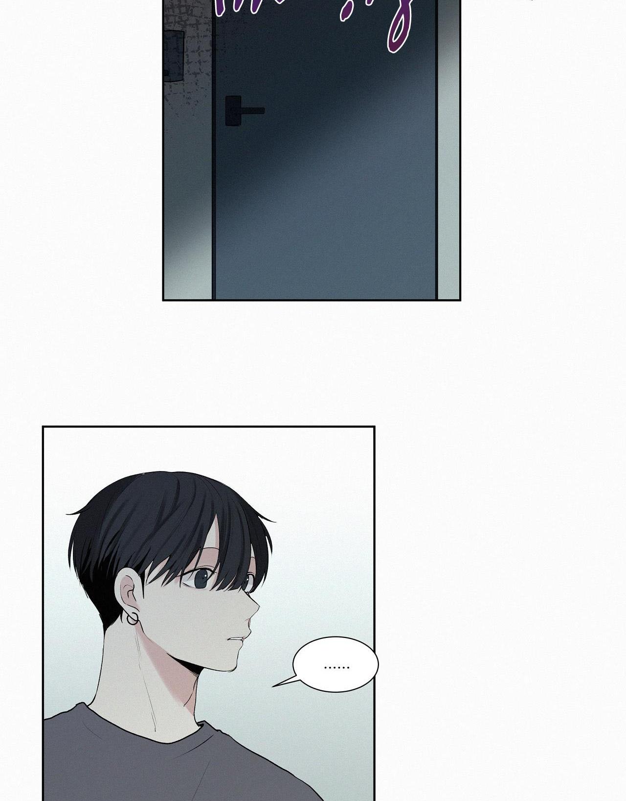 hiến tế máu chapter 13 4