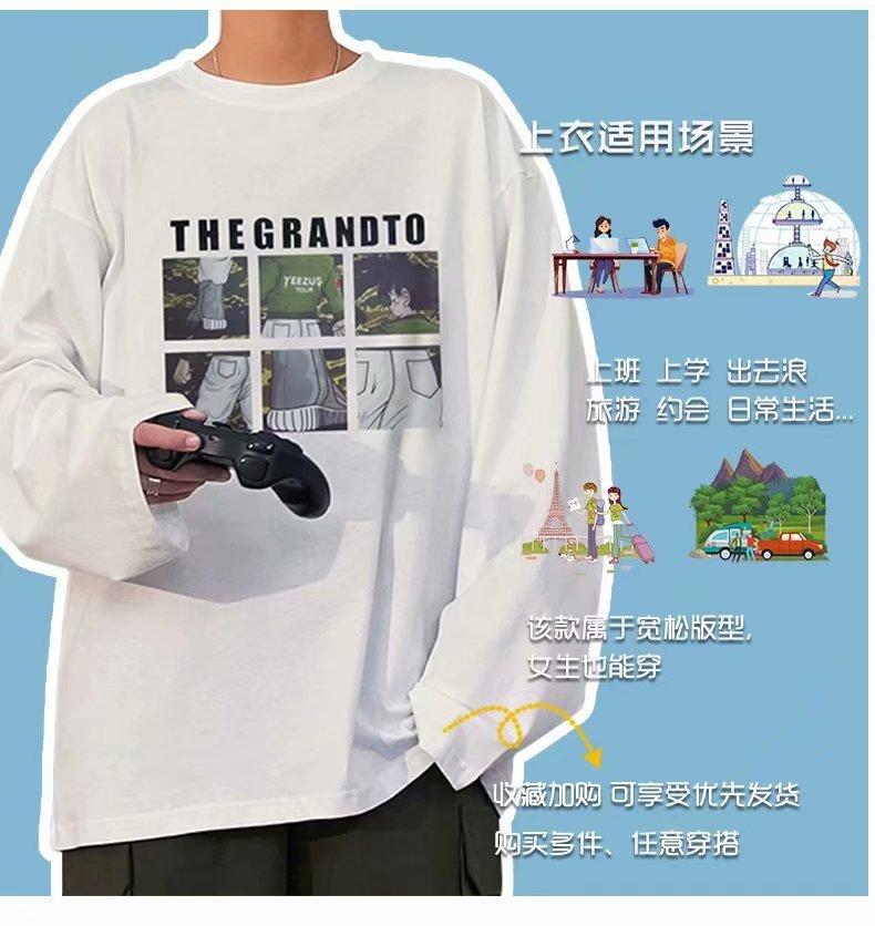 Áo Thun Tay Dài Dáng Rộng In Hoạt Hình Dễ Thương Thời Trang Cho Nam 2 Màu