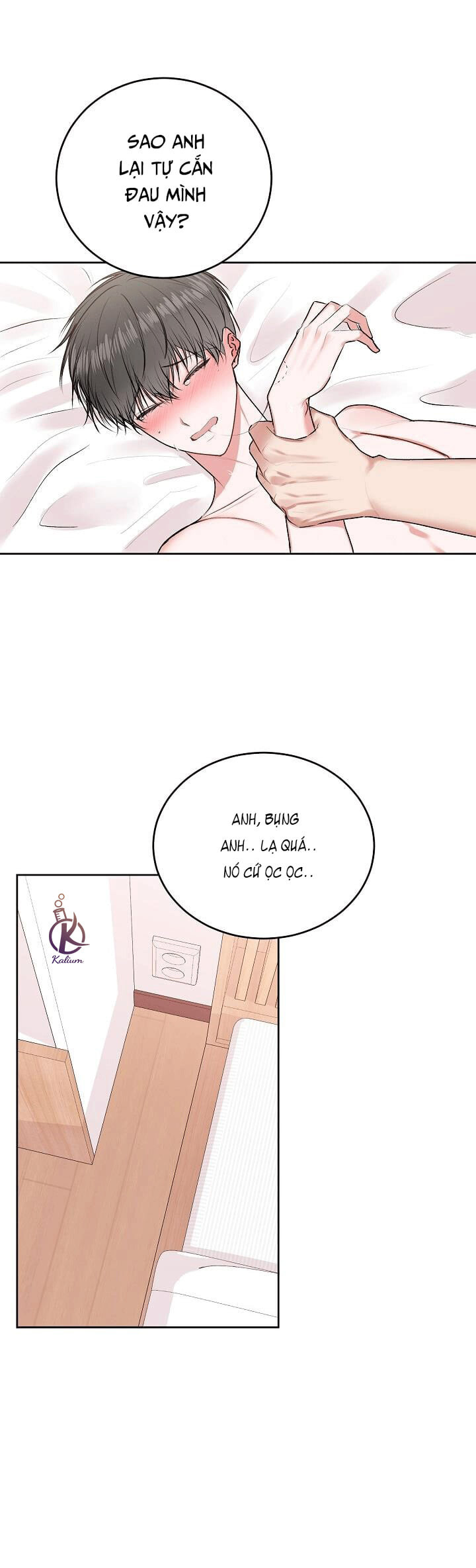 tiền bối, đừng khóc mà! chapter 21 4