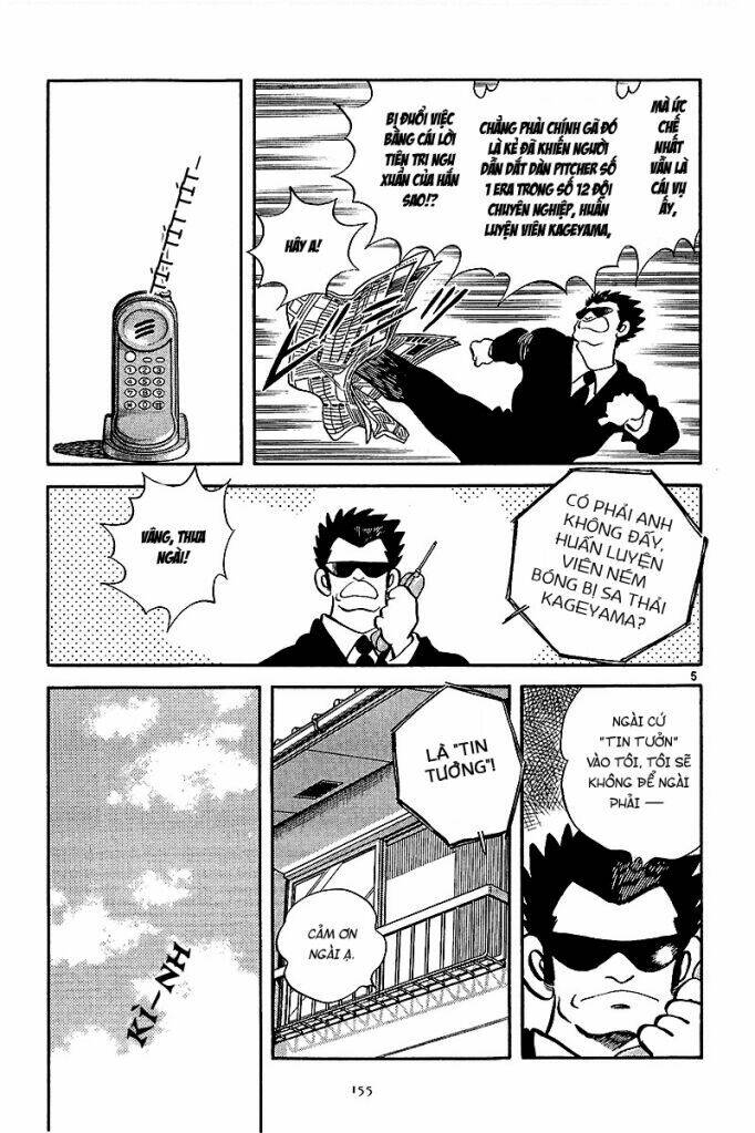 abase the ace chapter 1 27