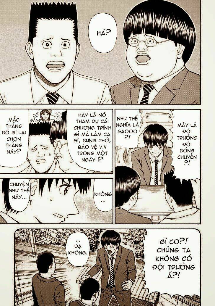 vợ tôi là wagatsuma chapter 78 13