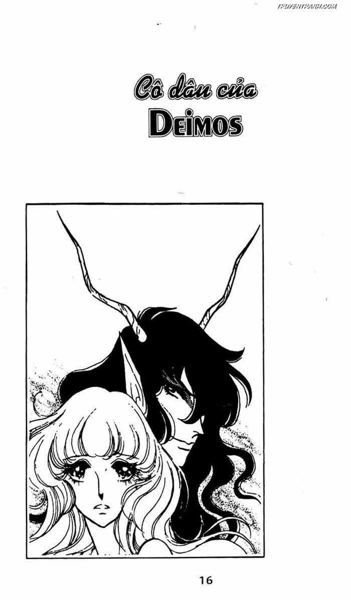 akuma no hanayome (bride of deimos) chapter 9 17