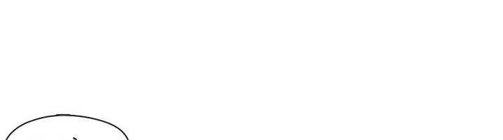 cẩn thận nữ phụ phản diện đấy! chapter 101 15