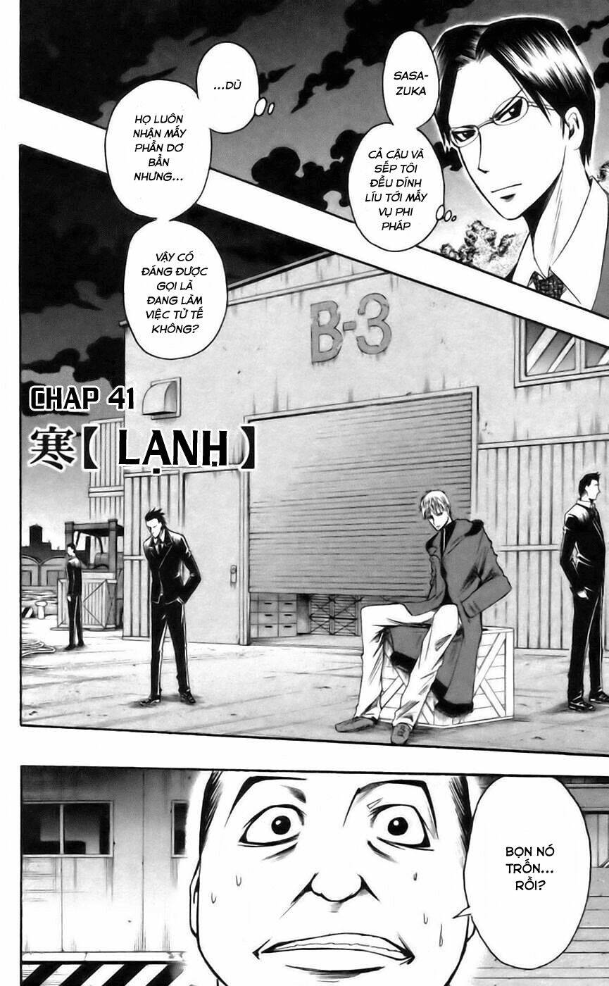 majin tantei nougami neuro chapter 41 3