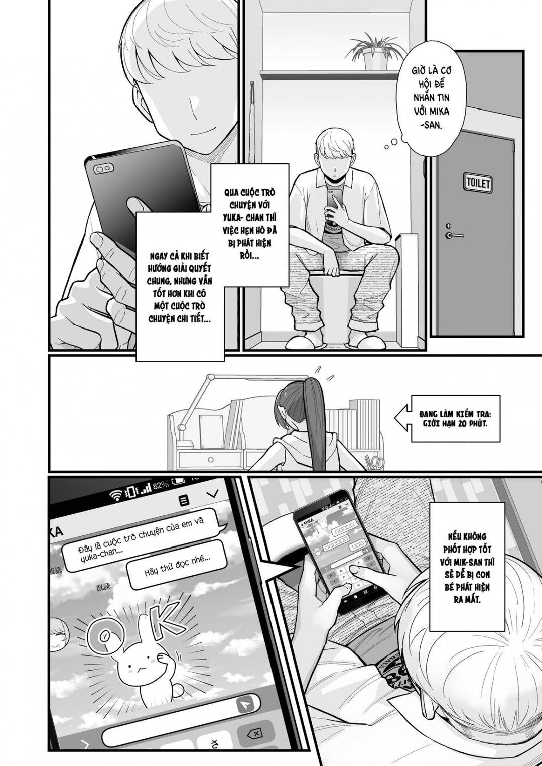 câu chuyện về việc đến thăm nhà một người phụ nữ đã có chồng giữa thanh thiên bạch nhật chapter 0 14