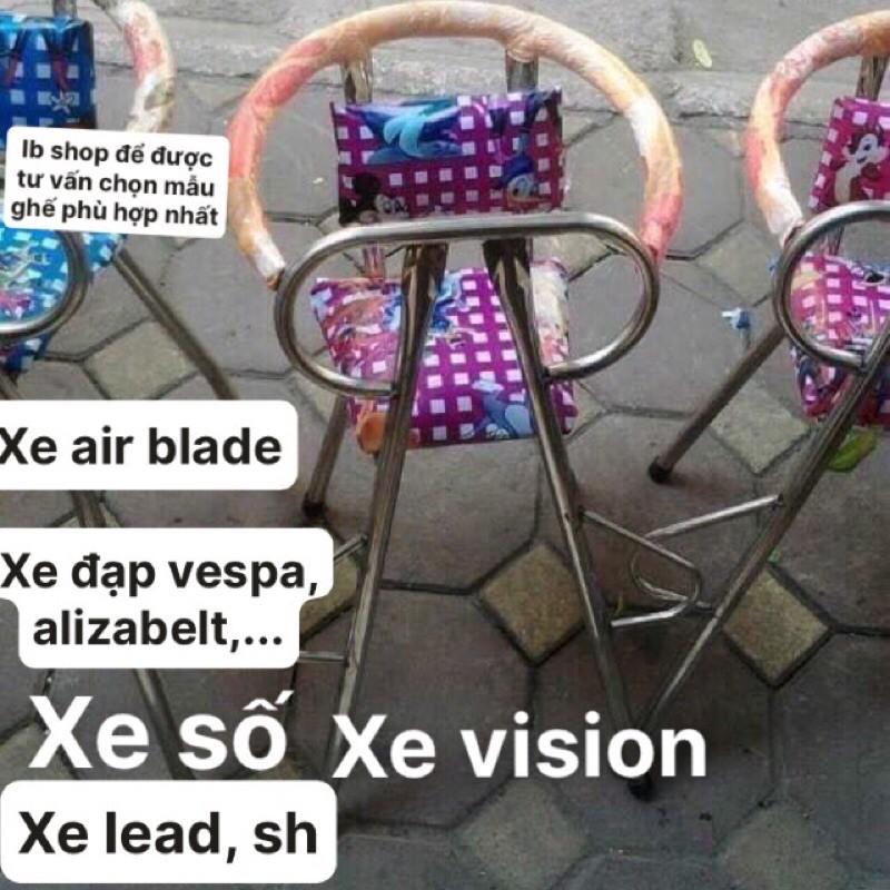 Ghế ngồi xe máy xe ga xe số , xe đạp inox....