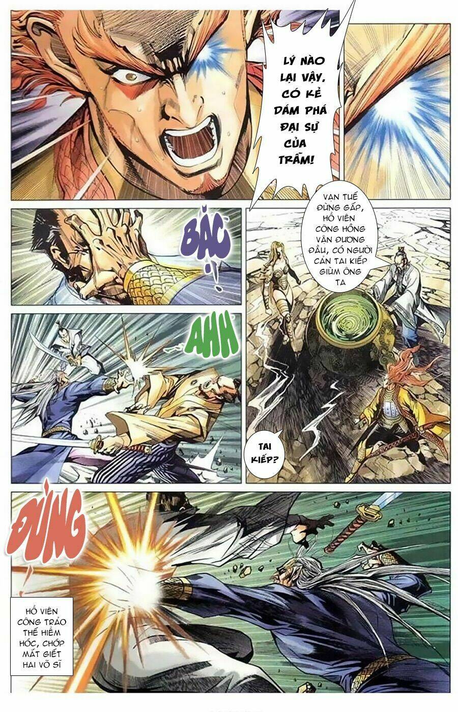 thần binh huyền kỳ 3+3.5 chapter 170.2 12