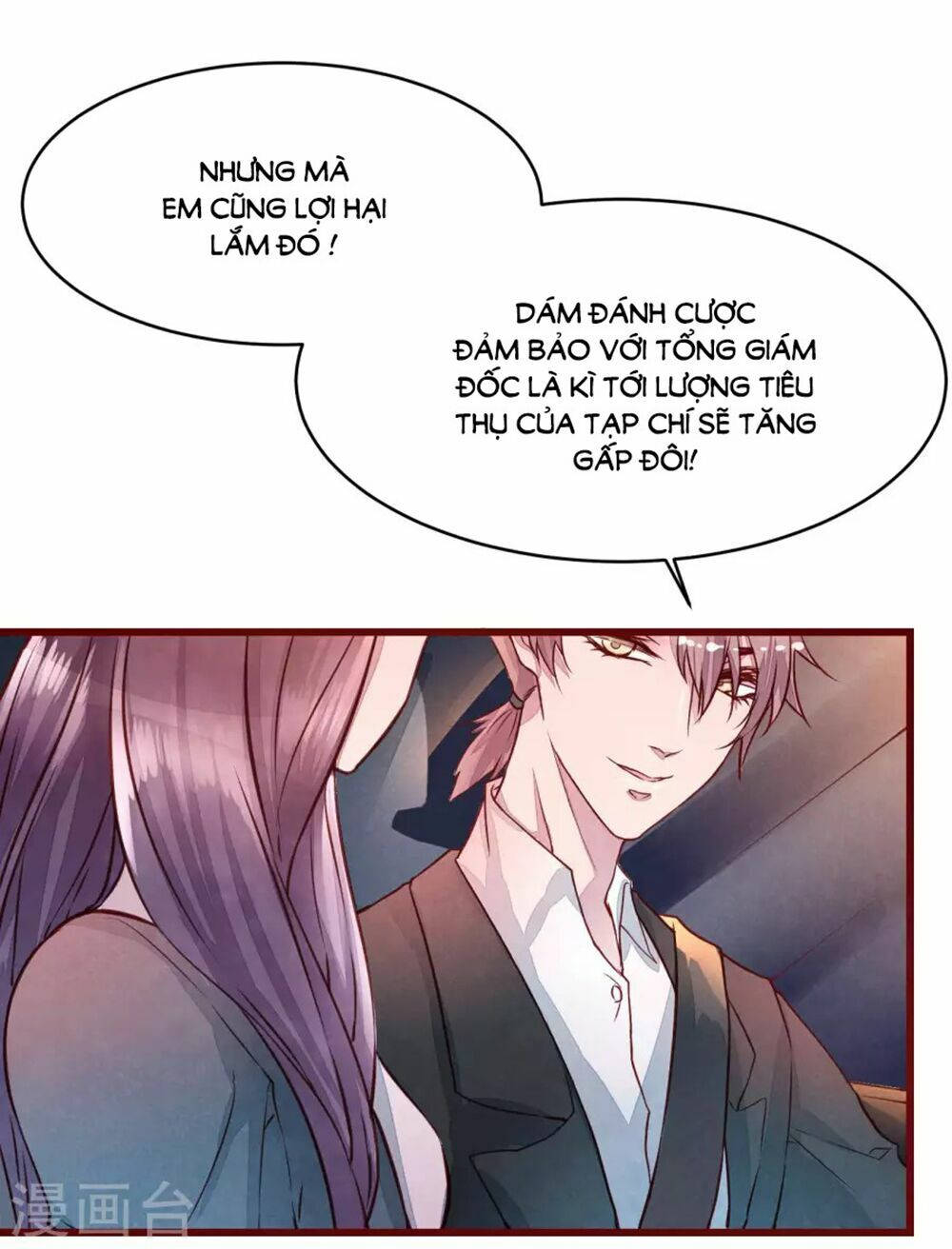 đào tạo nuôi dưỡng bạn trai mèo chapter 40 24