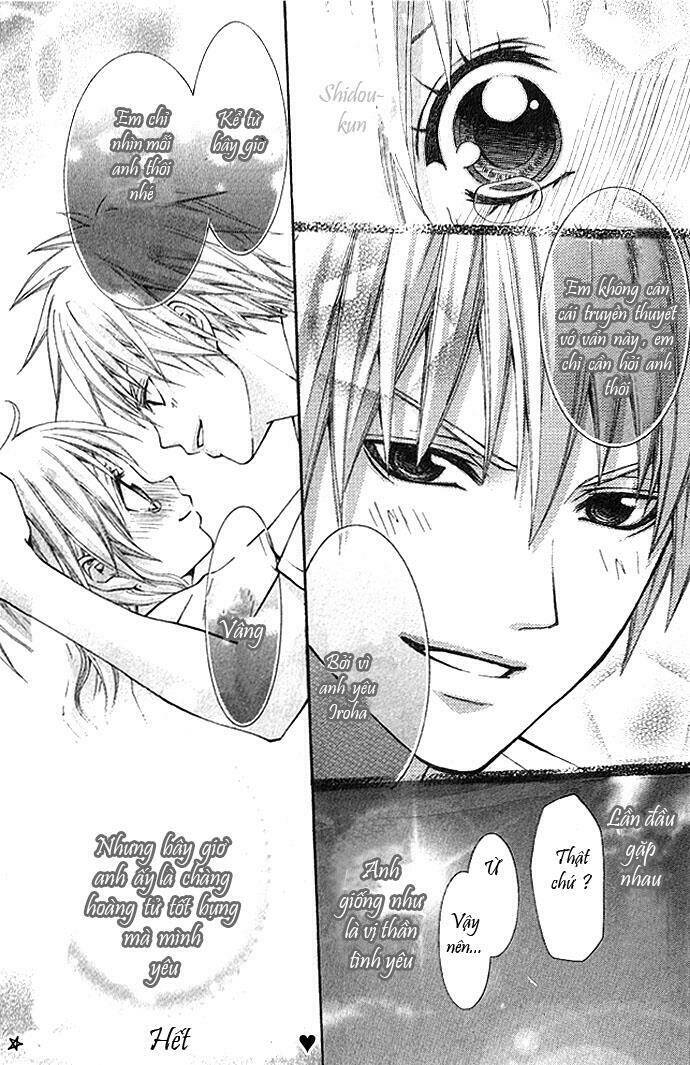 akuma na cupid chapter 1 34