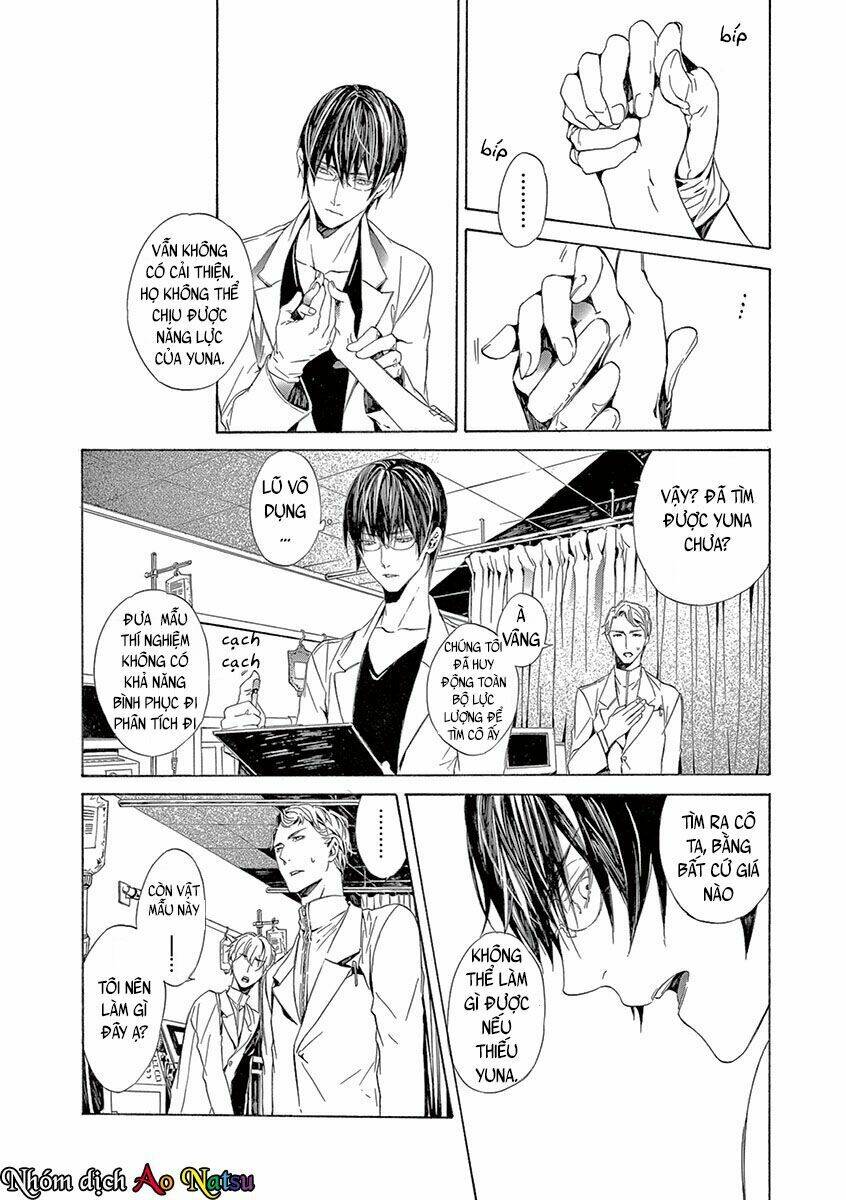 kuutei kaiko toshi chapter 4 31