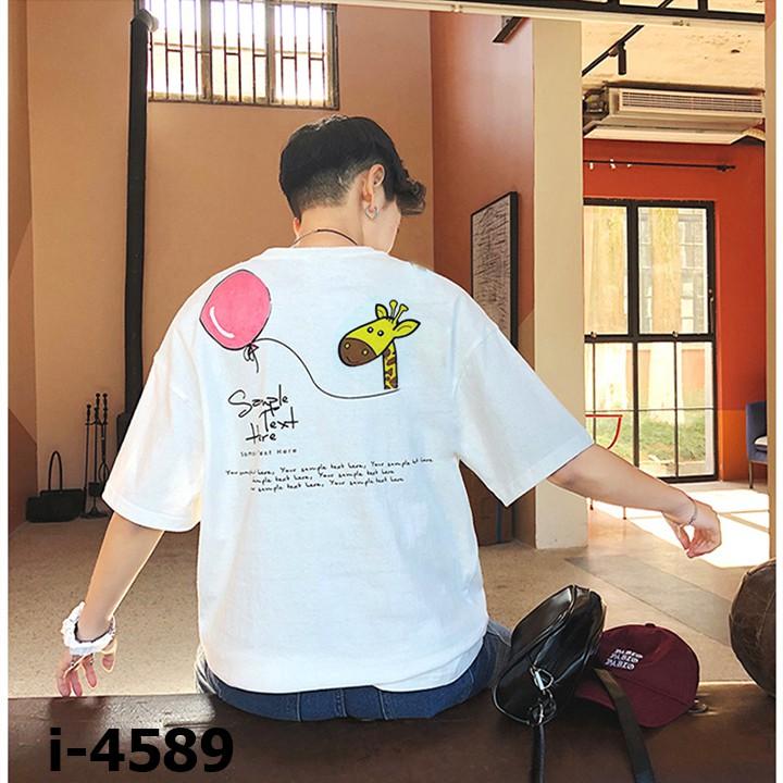 Áo Thun Nam Nữ Unisex In 2 Mặt Hươu Cao Cổ ATN4589