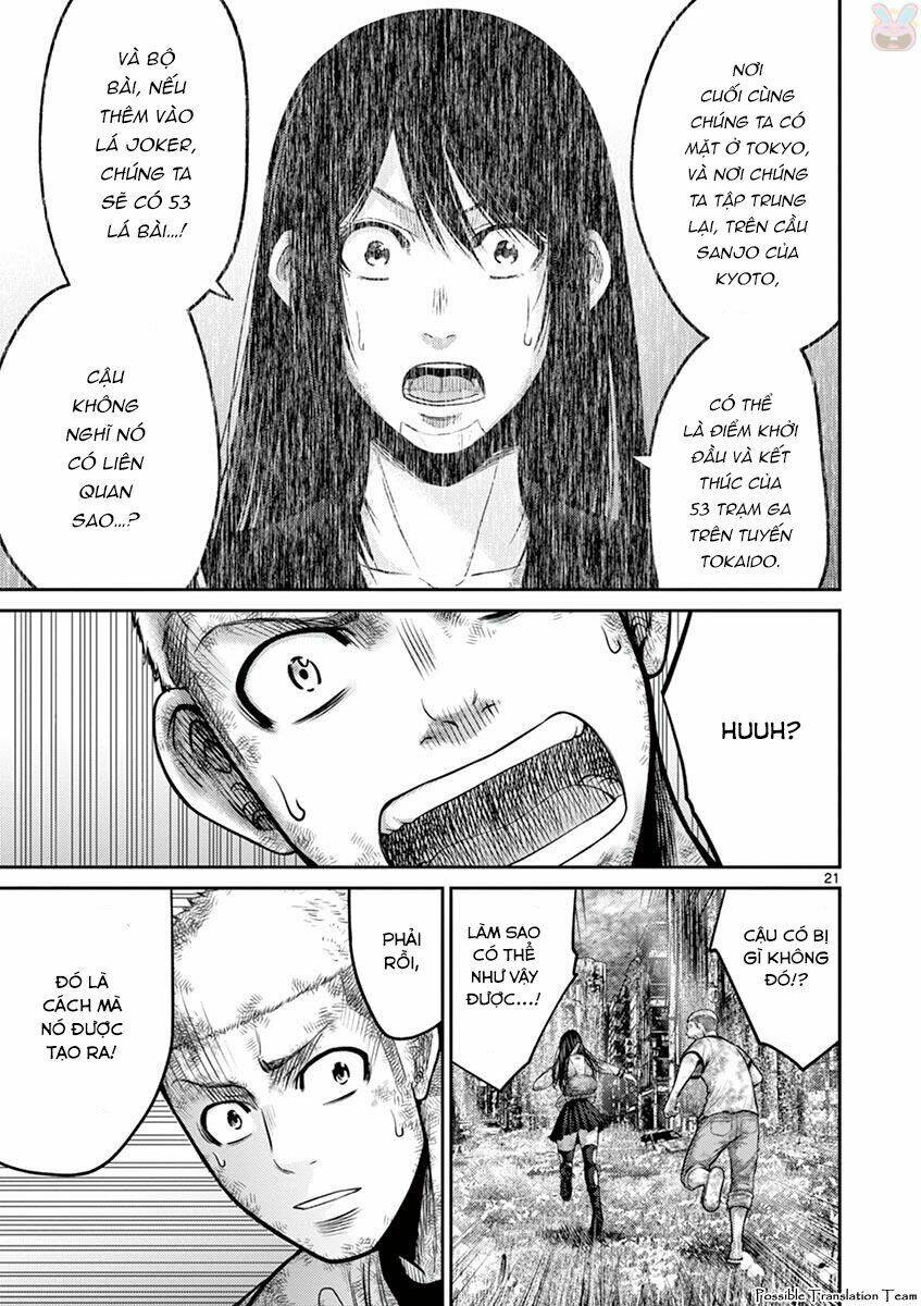 imawa no michi no alice: alice on border road chapter 27 23