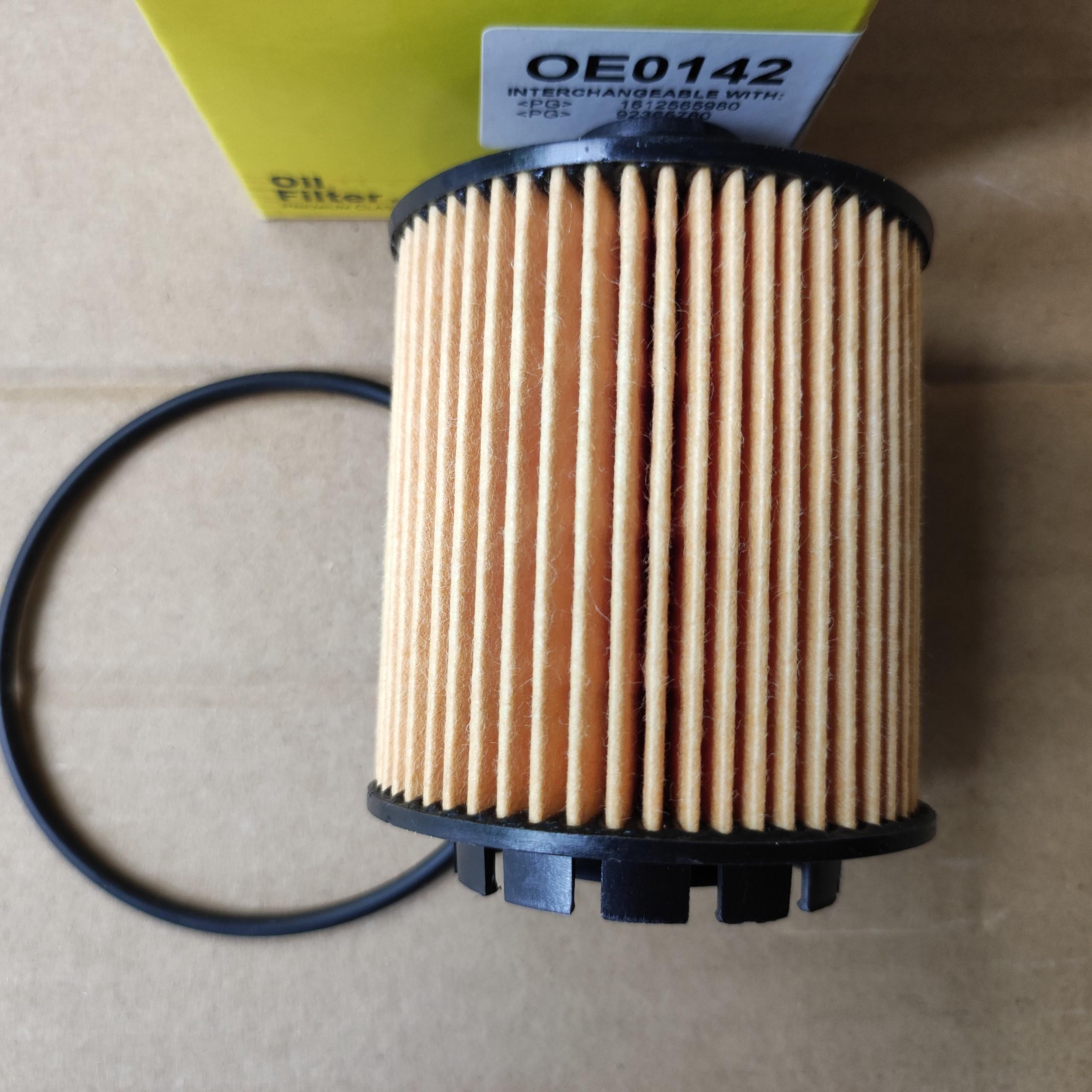 Lọc dầu cho xe Peugeot 5008 2016-2020