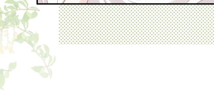 hãy dỗ em chapter 1 78