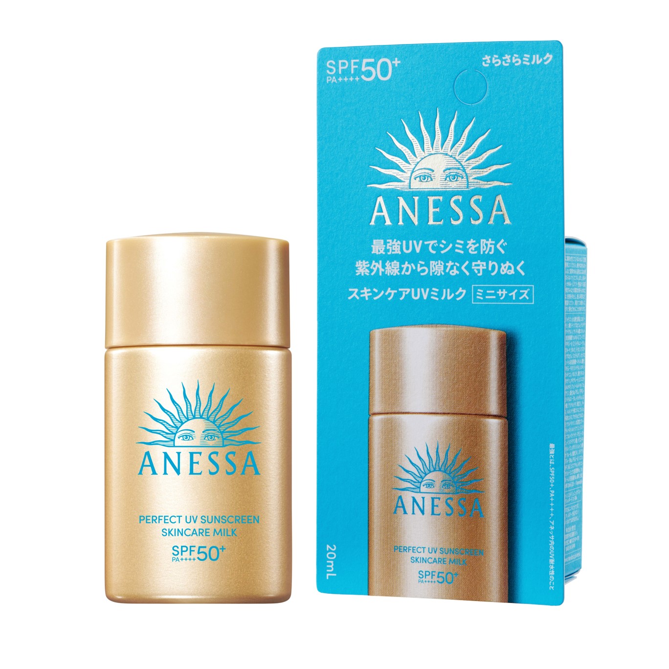 Sữa Chống Nắng Anessa Dưỡng Da Kiềm Dầu Bảo Vệ Hoàn Hảo SPF50+ PA++++ 20ml