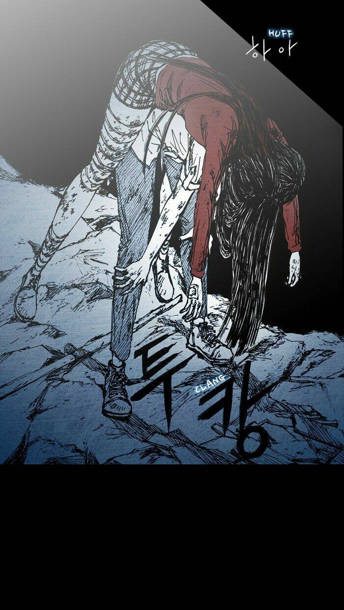 distant chapter 2 85