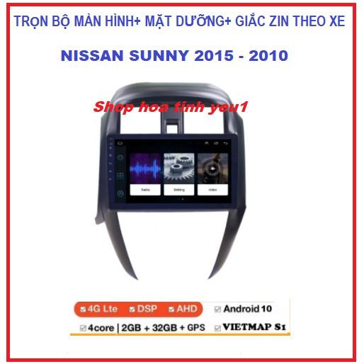 Bộ Màn Hình Android 9inch xe ô tô NISSAN SUNNY 2015-2020 sử dụng sim 4g hoặc kết nối wifi,blutool,Tích hợp giọng nói...