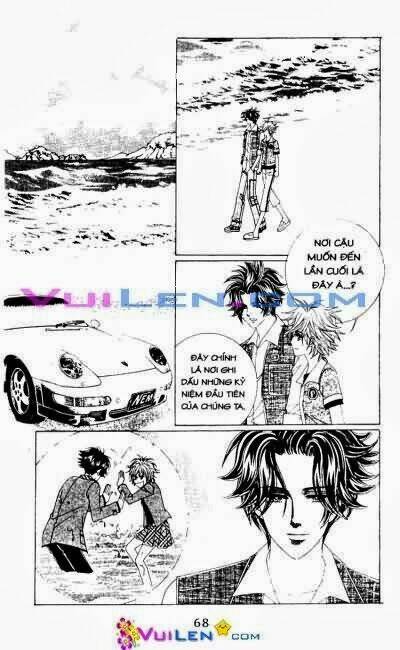 wait! wolf chapter 16 68