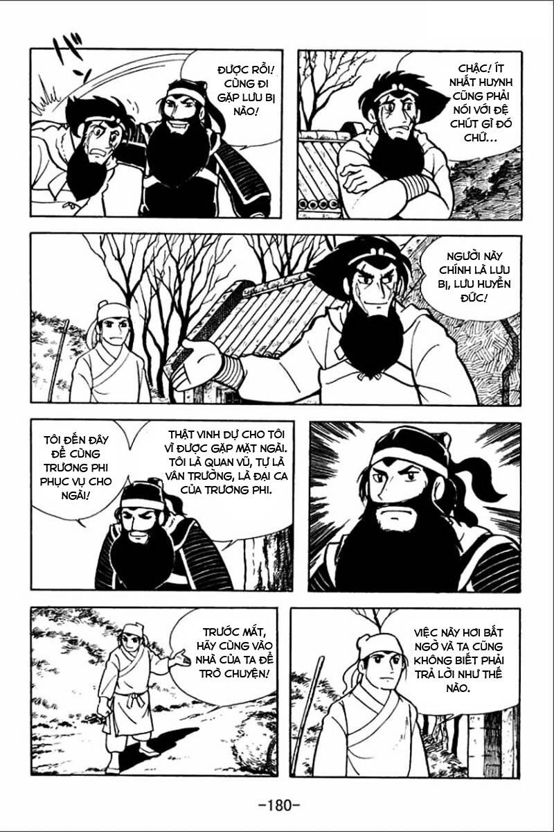 sangokushi chapter 5 14