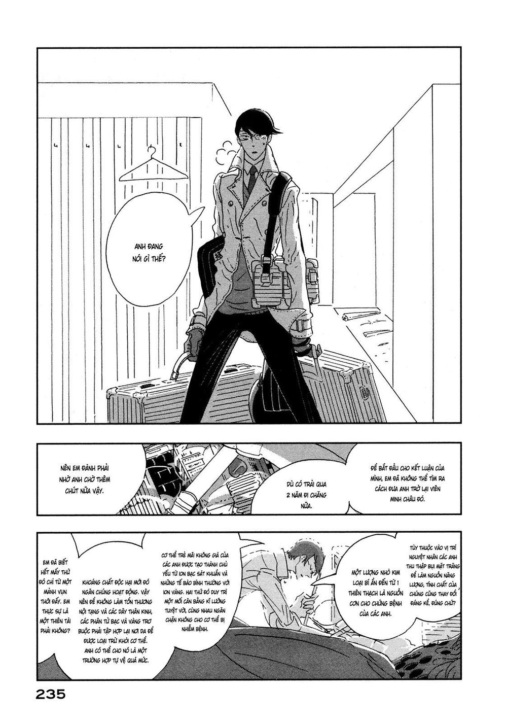 haruko ichikawa sakuhinshuu chapter 8 54