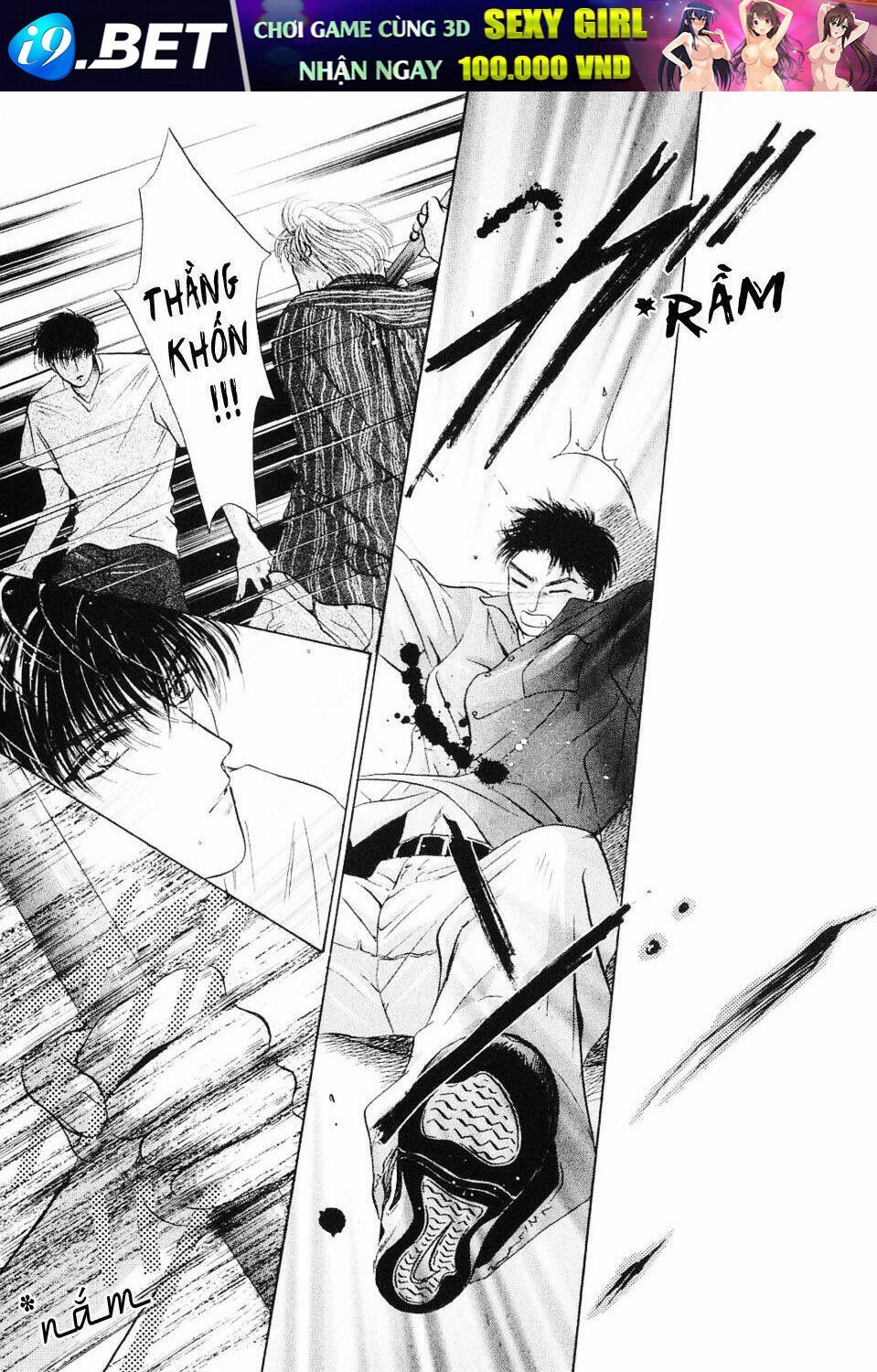 komatta toki ni wa hoshi ni kike! chapter 11 31