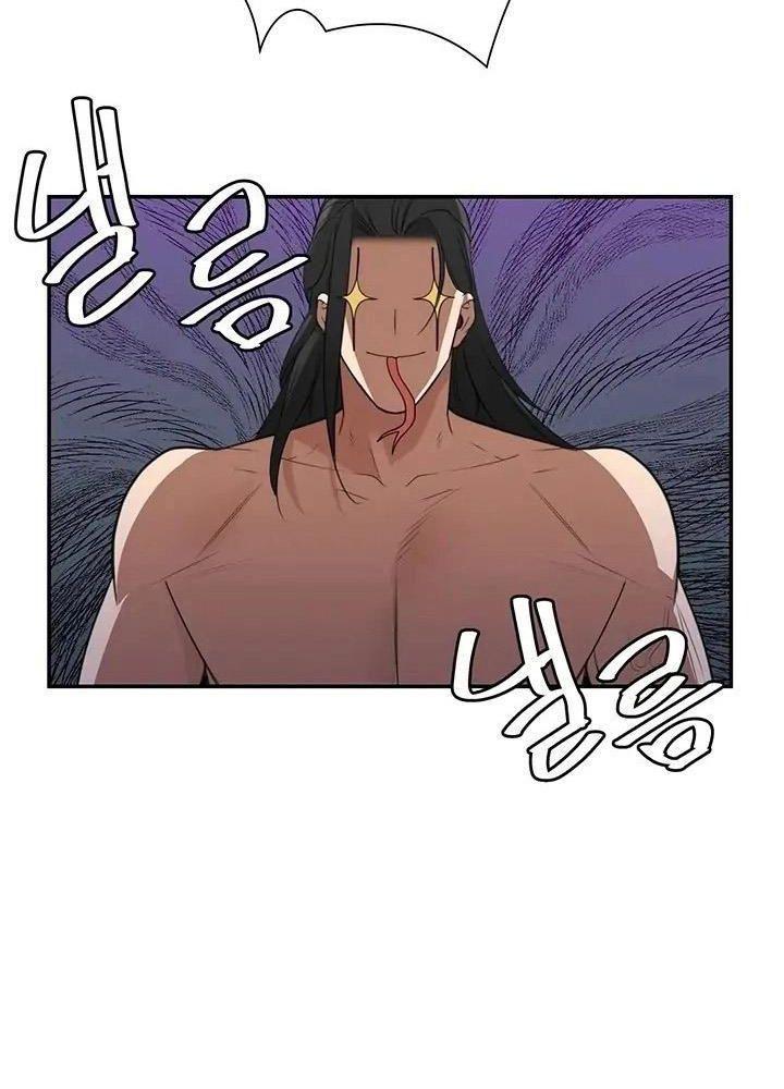 tài phiệt đời thứ 13 chapter 0.2 29