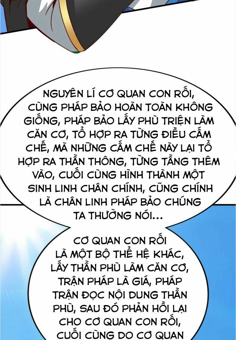 chư thiên ký chapter 289 19