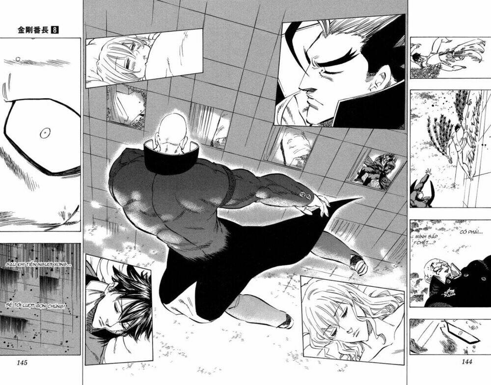 kongou banchou chapter 73 15
