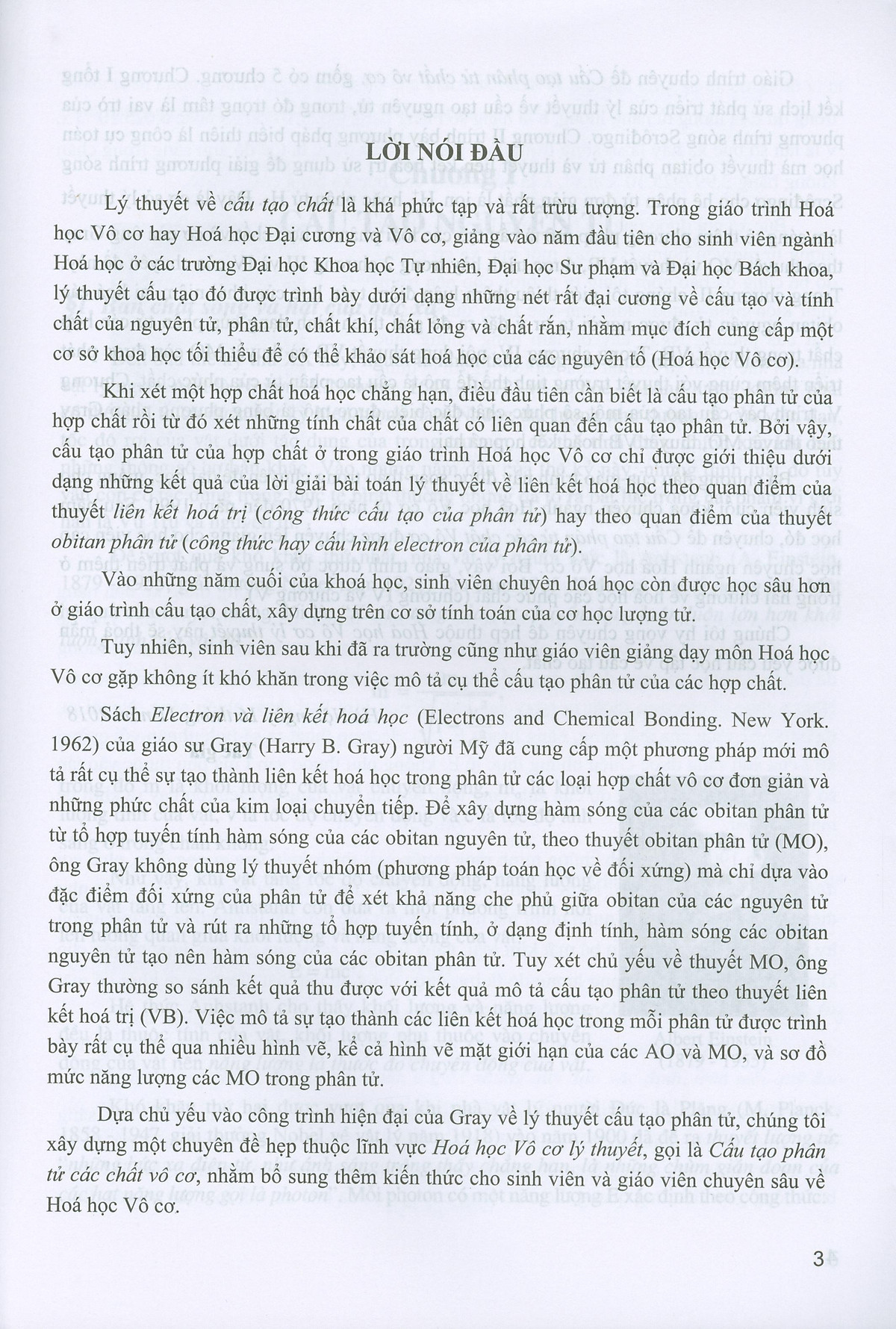 Cấu Tạo Phân Tử Các Chất Vô Cơ (Chuyên đề bồi dưỡng đại học và cao học về hóa vô cơ lý thuyết)