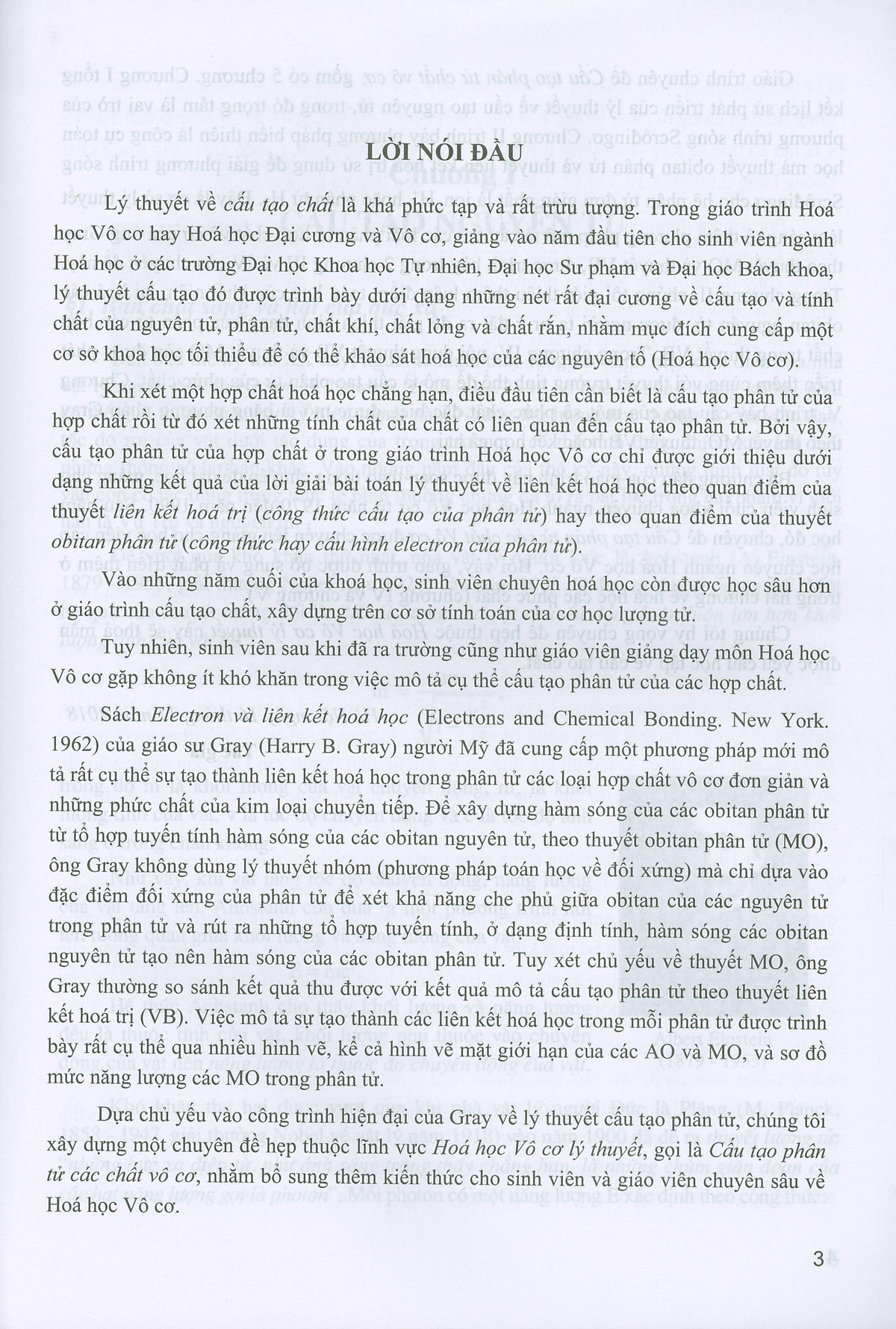 Cấu Tạo Phân Tử Các Chất Vô Cơ (Chuyên đề bồi dưỡng đại học và cao học về hóa vô cơ lý thuyết)