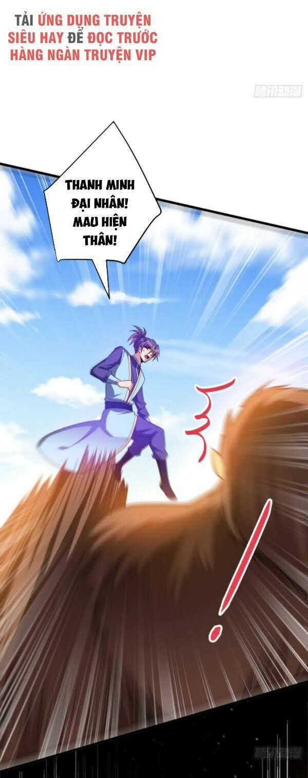 yêu giả vi vương chapter 151 31