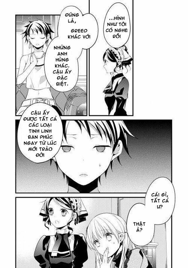 yuusha-sama ni ikinari kyuukon sareta no desu ga chapter 4 4